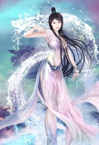 我的二十歲女天師