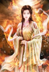 然后就爱了
